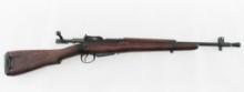 British Enfield No. 5 MK 1 Jungle Carbine