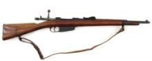Italian Model 1894 Carcano Bolt Action Rifle