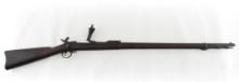 U.S. Springfield Model 1884 Trapdoor Rifle
