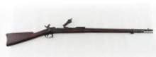 U.S. Springfield Model 1884 Trapdoor Cadet Rifle