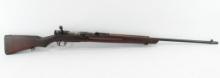 Kokura Arsenal Type 38 Arisaka Sporter Rifle