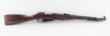 Mosin Nagant Model M44 Bolt Action Rifle