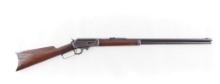 Marlin Model 1893 Lever Action Rifle