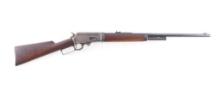 Marlin Model 1895 Take Down Lever Action Rifle