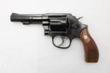 Smith & Wesson Model 10-14 Fraternal Order of Police Double Action Revolver