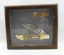 Case 80th Anniversary SC5165SS Folding Knife