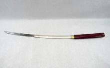 Contemporary Katana Samurai Sword