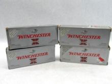 (80) Winchester .243 WSSM Cartridges