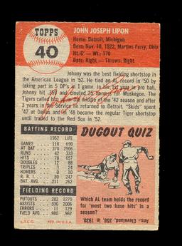 1953 Topps Baseball Card Short Print #40 John Lipon Boston Red Sox. EX to E