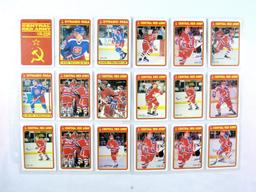 (123) 1990s O-Pee-Chee Hockey Cards. NM-Mint Conditions