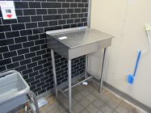 S/STEEL RECEIVING DESK
