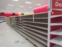 MADIX GONDOLA SHELVING 72IN TALL 18/22, 20/22 - 51FT W/4FT END CAPS - SOLD BY THE FOOT