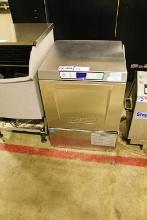 HOBART LXE UNDERCOUNTER DISHWASHER