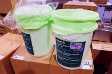 NEW KAY 53001149 AFVT PRODUCE HANDLER WASH BUCKET