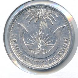 Biafra 1969 2-1/2 shillings BU