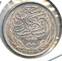 Egypt 1917-H silver 2 piastres choice AU