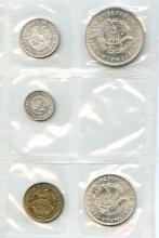 Guatemala 1960-63 silver type set, 5 BU pieces