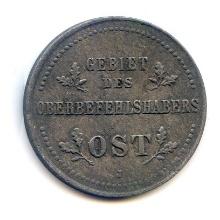 Germany/Ober Ost 1916-J iron 1 kopeck XF details