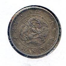 Japan 1900 silver 10 sen XF