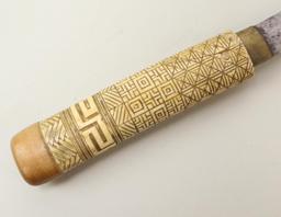 Japanese Samurai Sword (Wakizashi)
