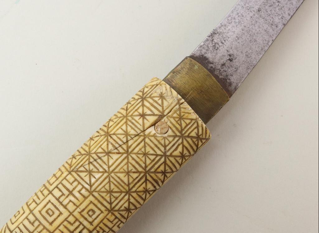 Japanese Samurai Sword (Wakizashi)