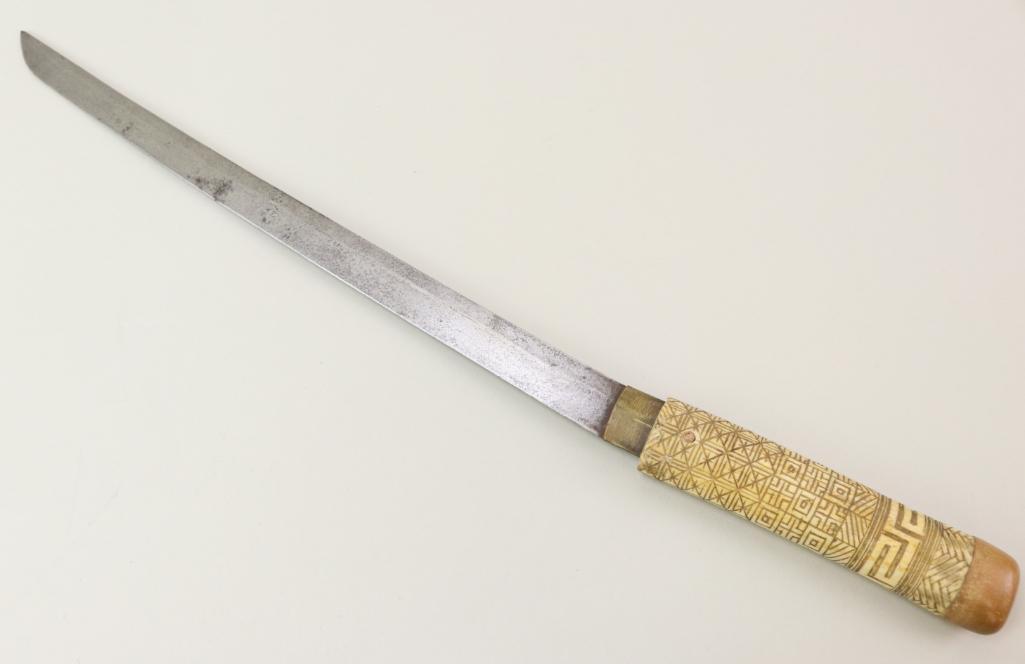Japanese Samurai Sword (Wakizashi)
