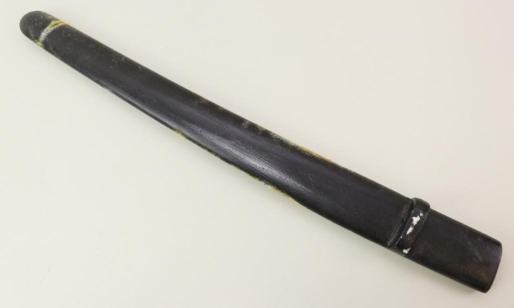 Japanese Samurai Sword (Wakizashi)
