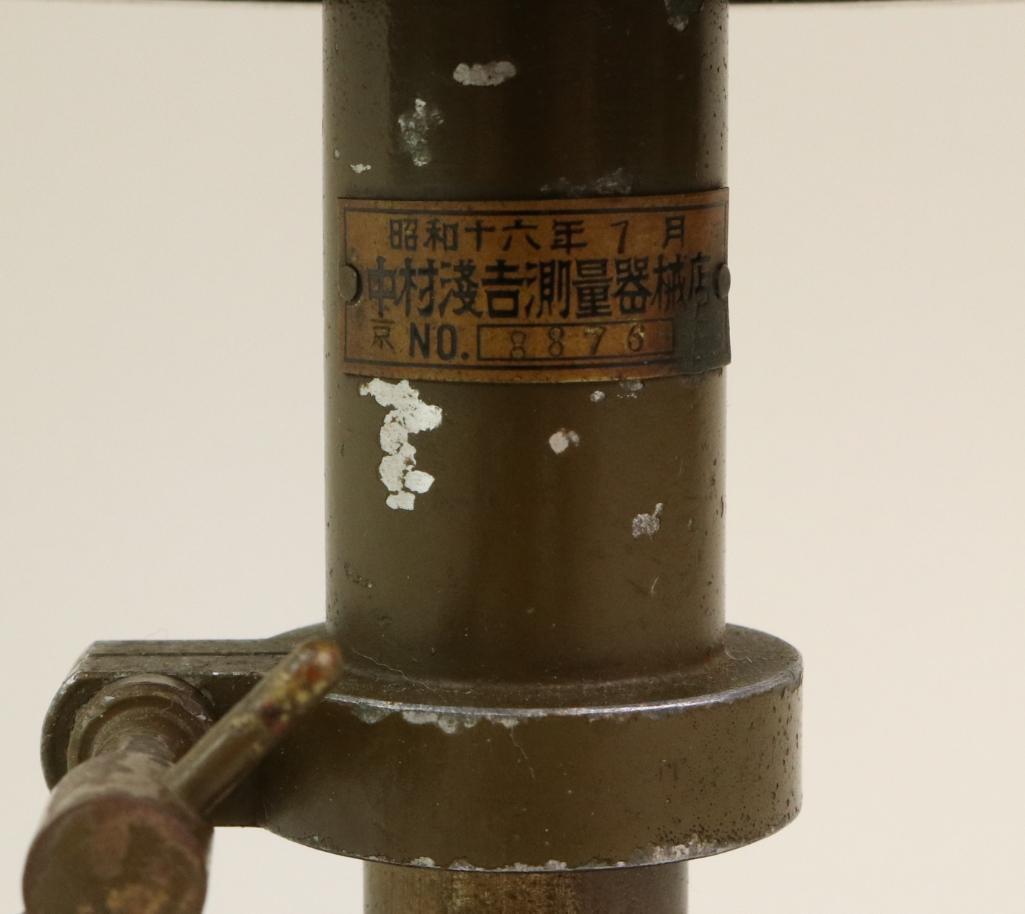 Japanese WWII Weather Station Anemometer