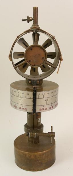 Japanese WWII Weather Station Anemometer