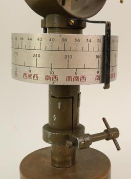 Japanese WWII Weather Station Anemometer