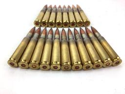 .50 BMG Ammunition
