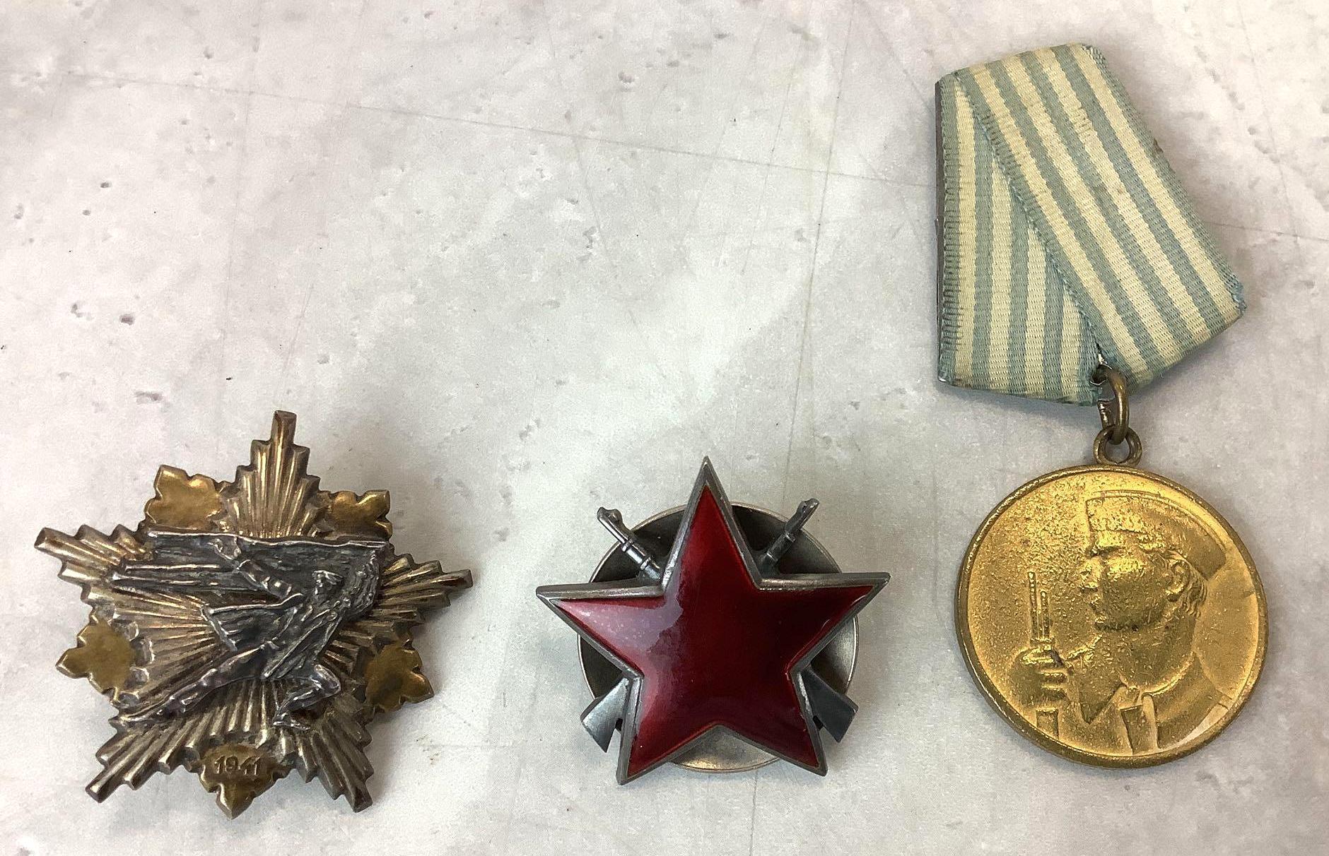 Yugoslavian World War II Orders and Medals
