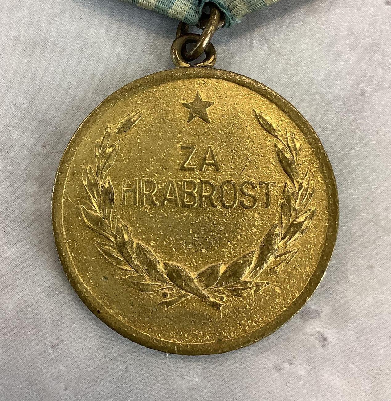 Yugoslavian World War II Orders and Medals