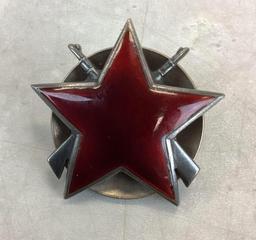 Yugoslavian World War II Orders and Medals