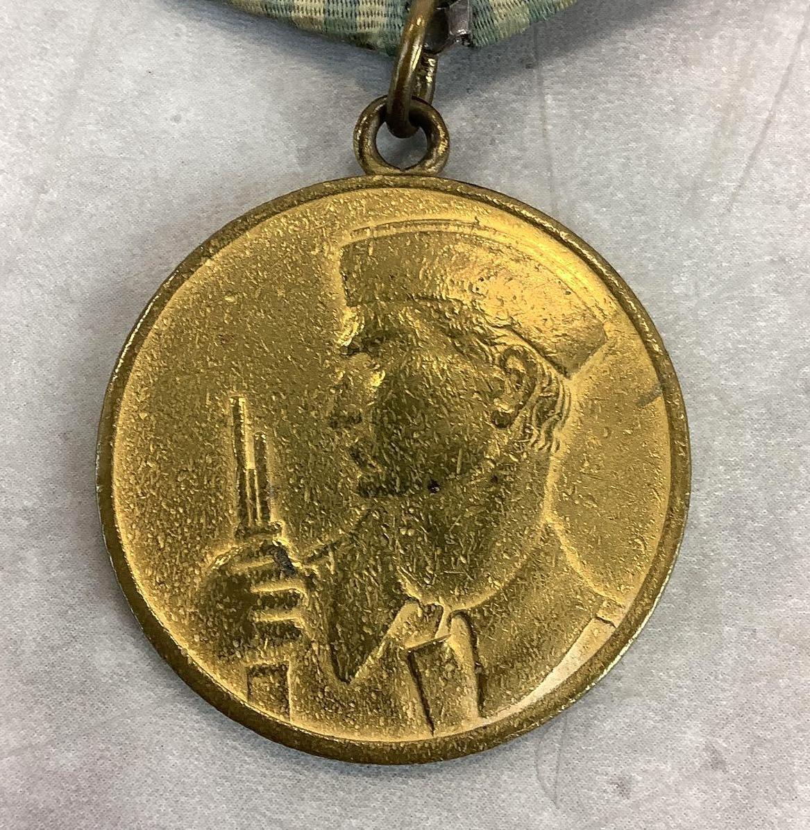 Yugoslavian World War II Orders and Medals