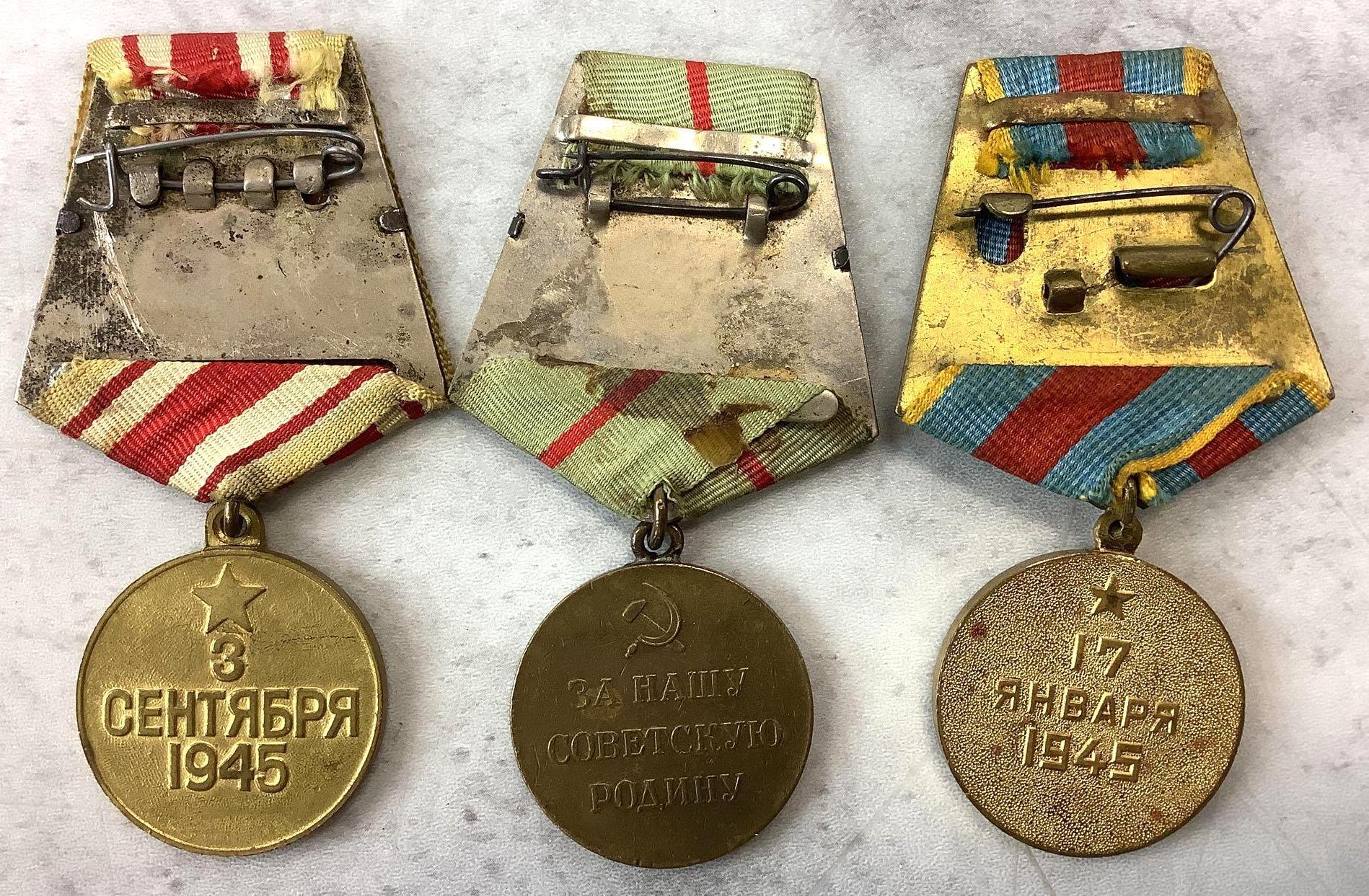 Soviet World War II Medals