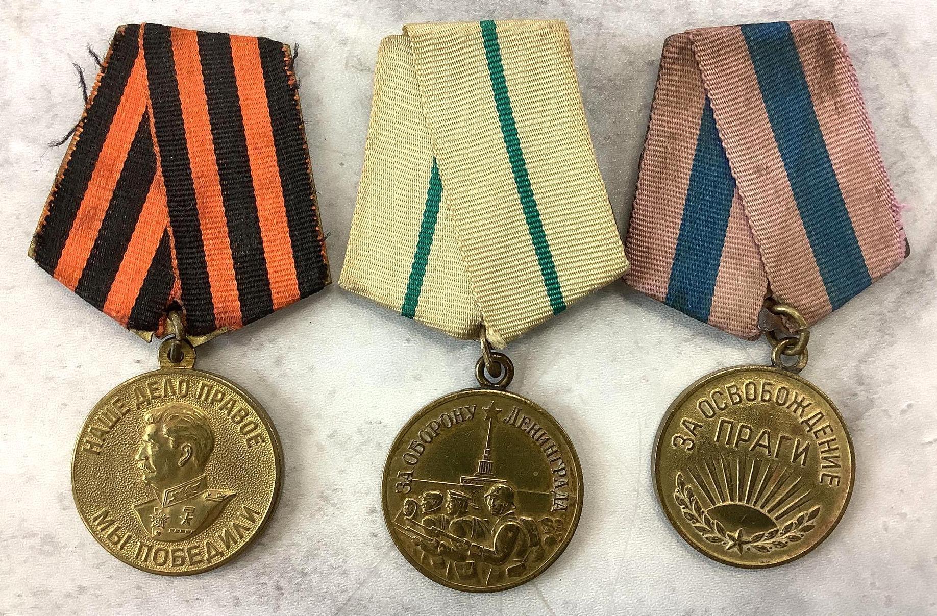 Soviet World War II Medals