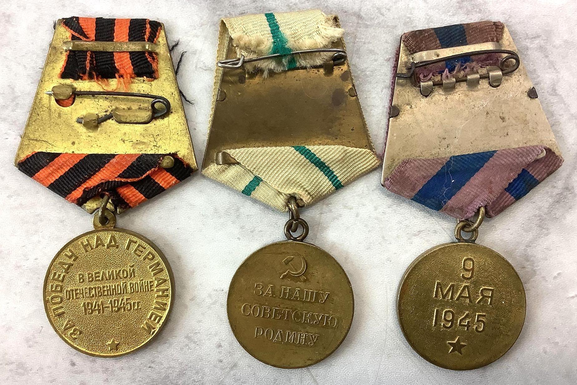 Soviet World War II Medals