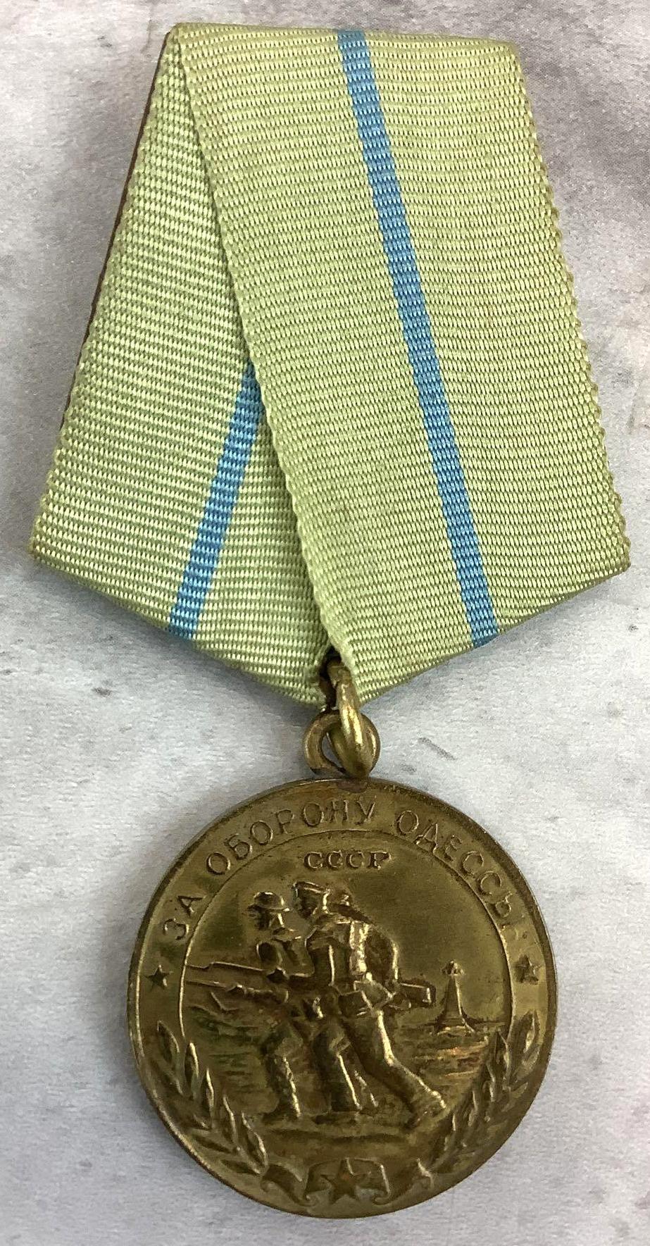 Soviet World War II Medals