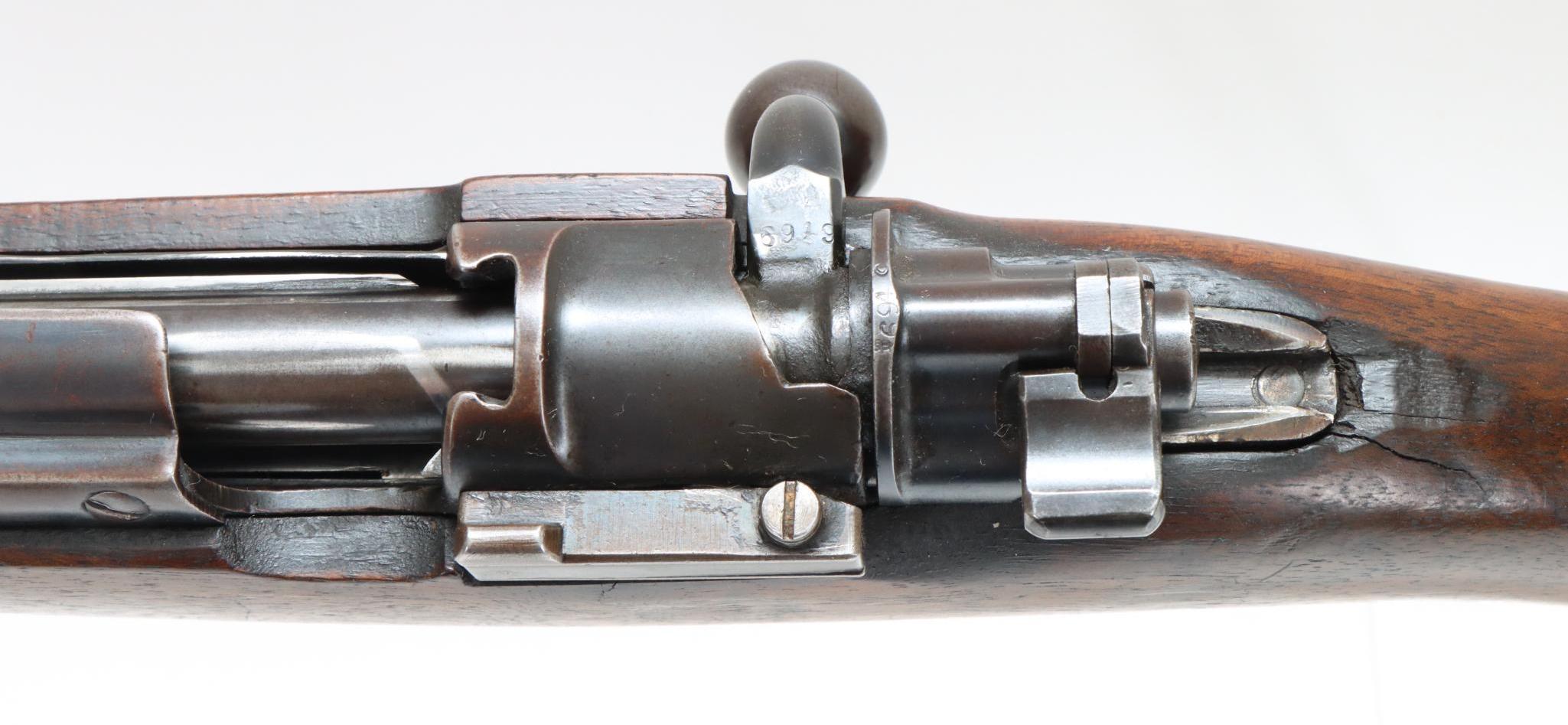 Mauser Geha Bolt Action Shotgun