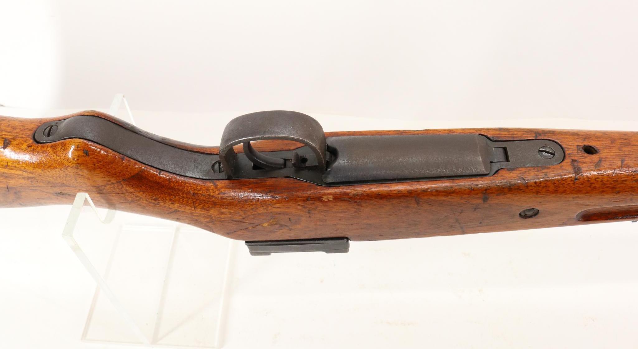Nagoya Type 99 Arisaka Bolt Action Rifle