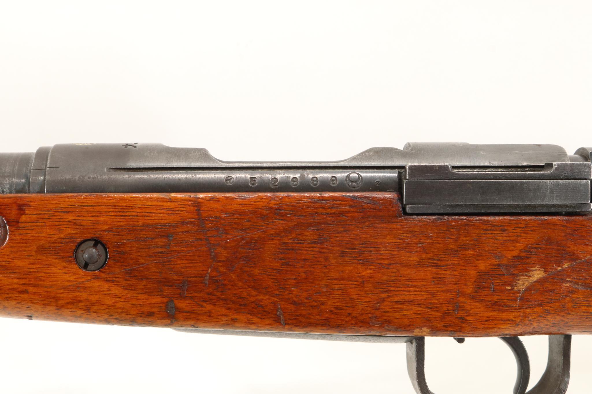 Nagoya Type 99 Arisaka Bolt Action Rifle