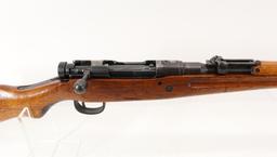 Nagoya Type 99 Arisaka Bolt Action Rifle