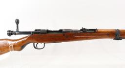 Nagoya Type 99 Arisaka Bolt Action Rifle