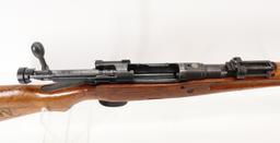 Nagoya Type 99 Arisaka Bolt Action Rifle