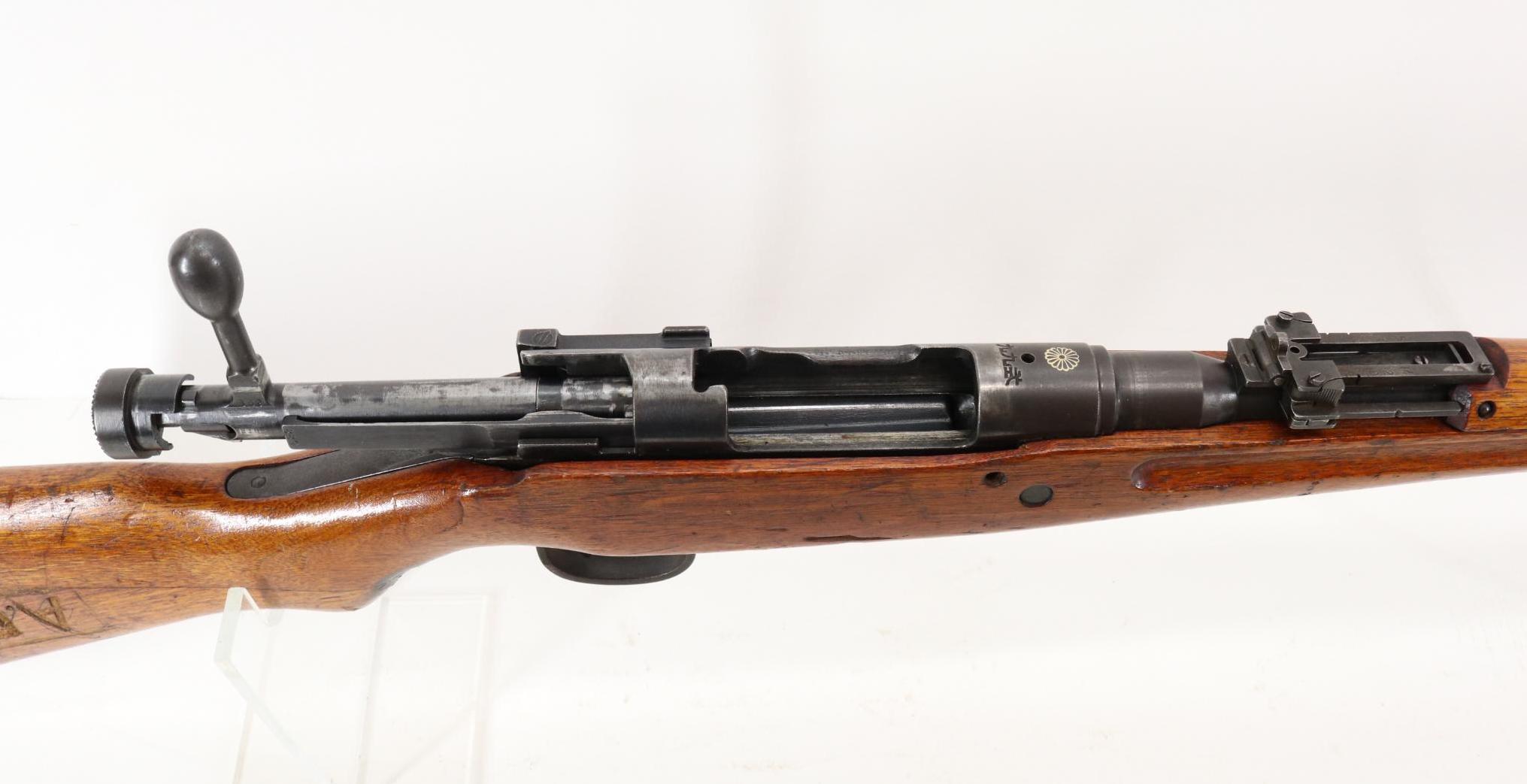 Nagoya Type 99 Arisaka Bolt Action Rifle