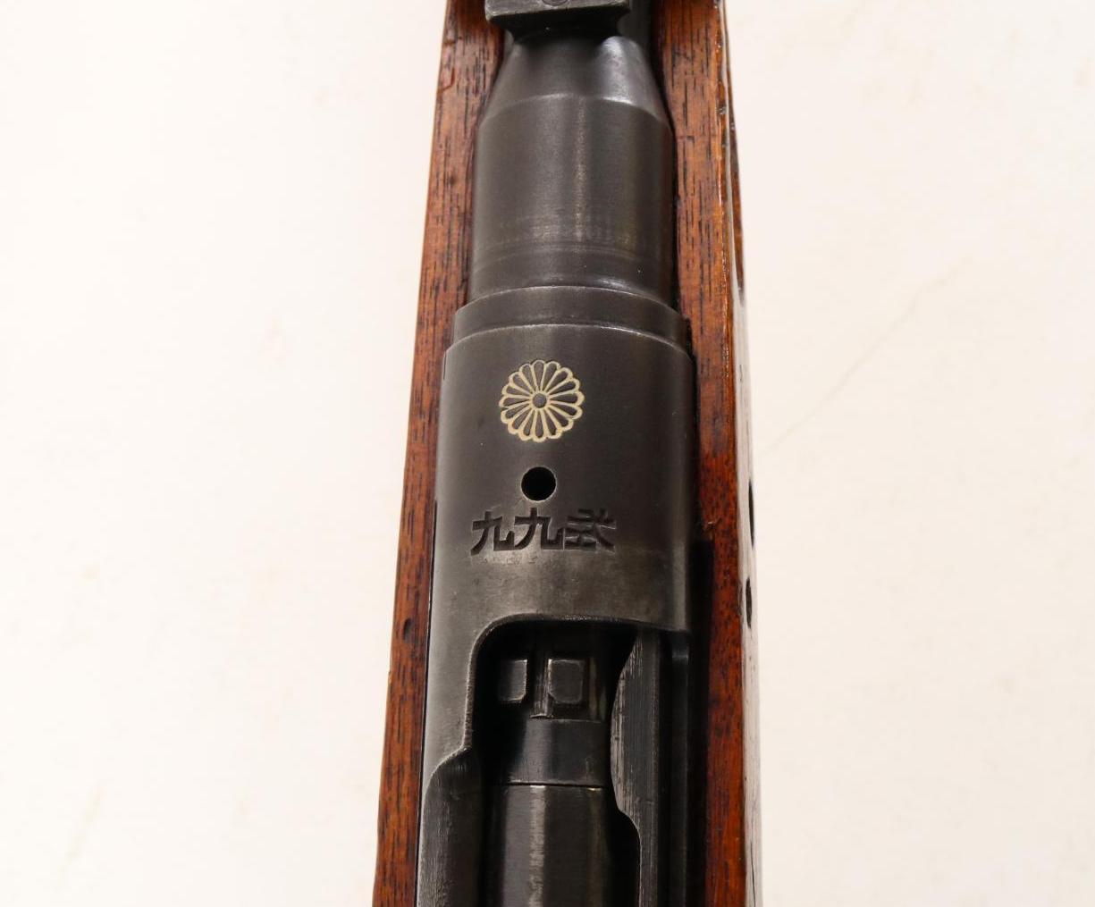 Nagoya Type 99 Arisaka Bolt Action Rifle