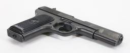 Norinco/CSI Model 54-1 Semi Automatic Pistol