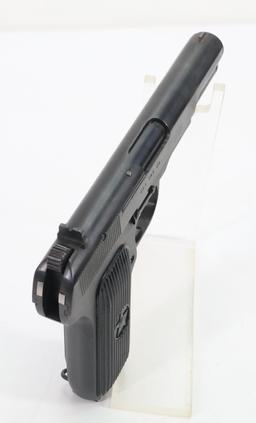Norinco/CSI Model 54-1 Semi Automatic Pistol