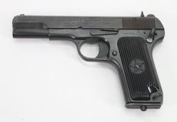 Norinco/CSI Model 54-1 Semi Automatic Pistol